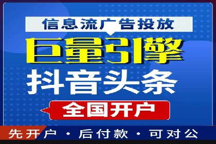 知乎信息流广告投放案例：品牌突破之道