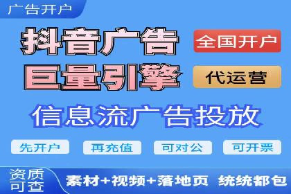 百度竞价包年案例：提升企业品牌影响力
