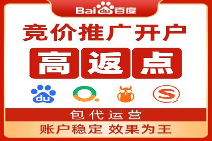 移动端推广信息流：广告主的成功之路